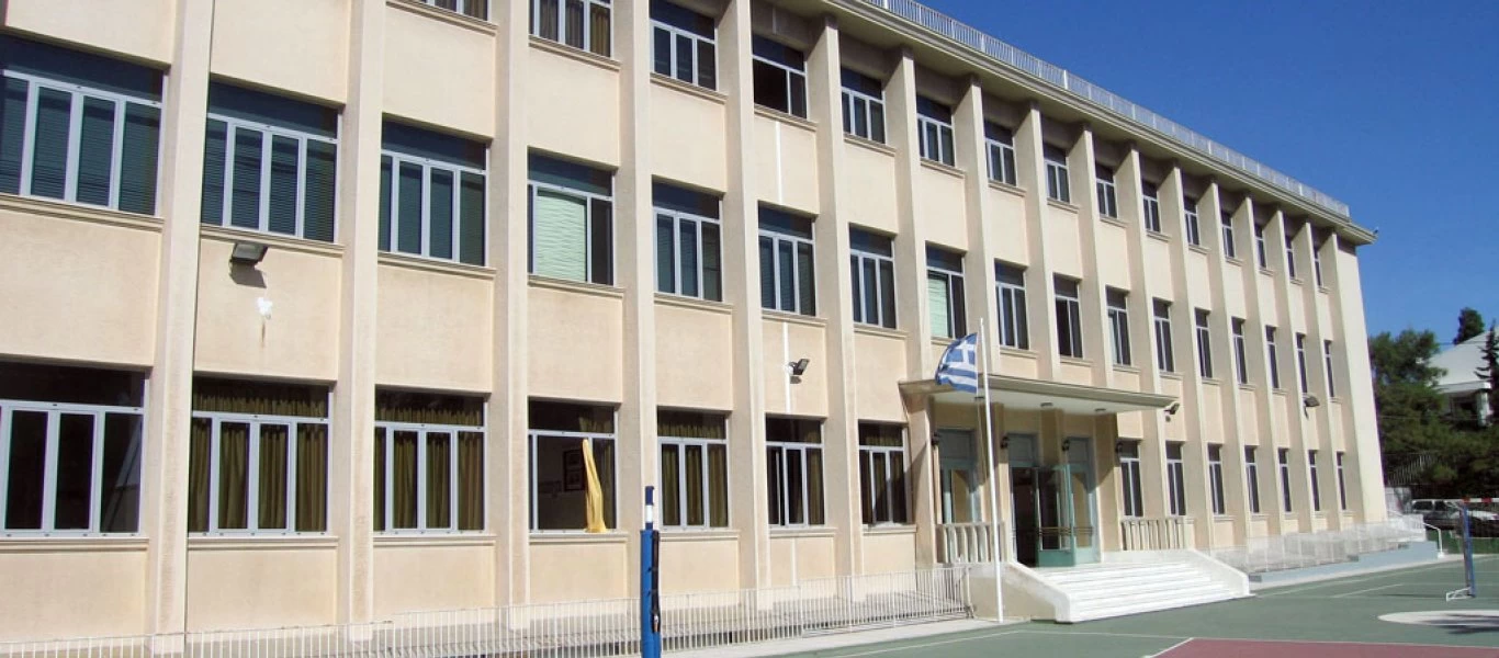 Ανοίγουν αύριο τα σχολεία - Όλες οι αλλαγές σε δημοτικά και λύκεια